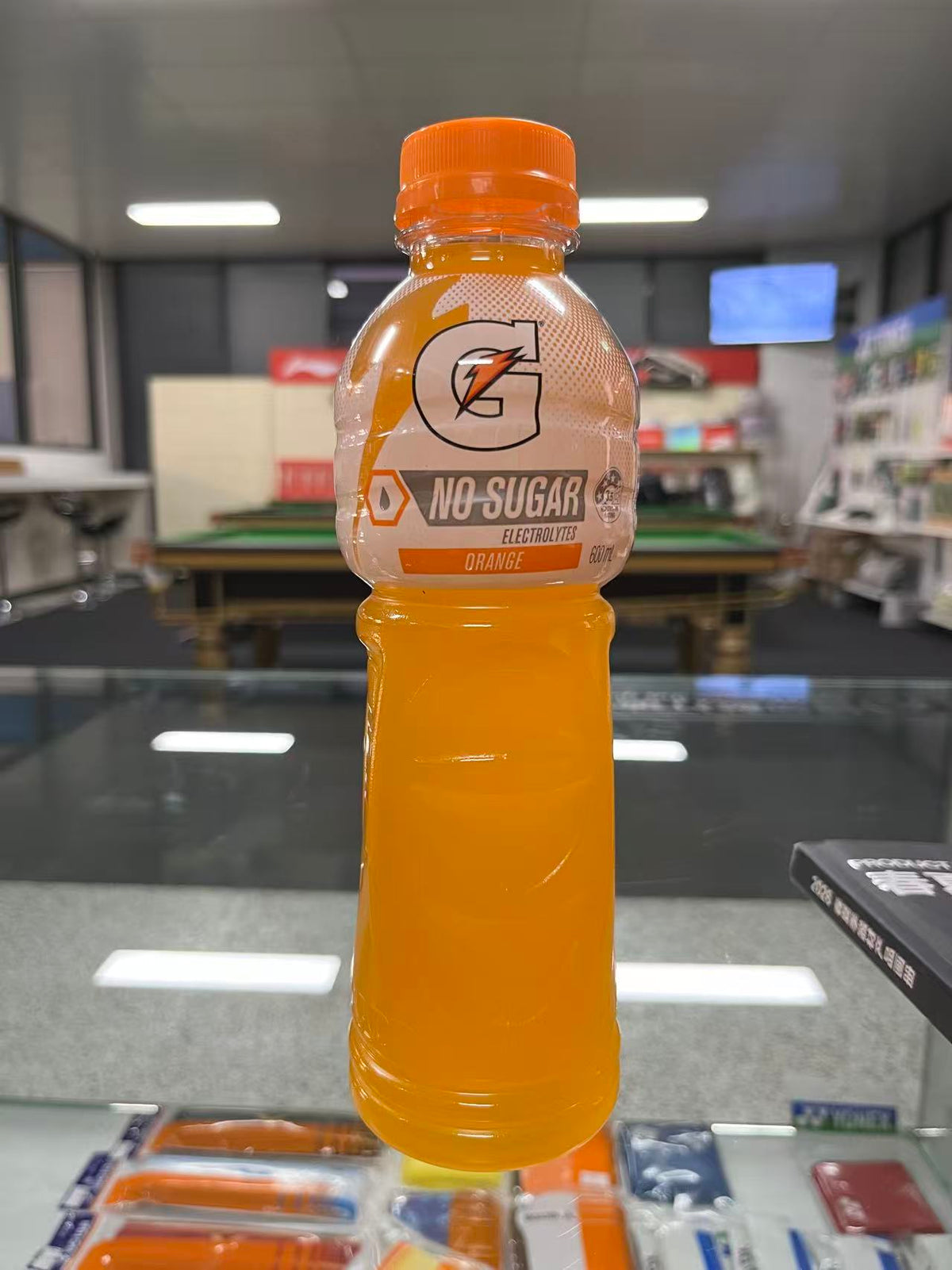 Gatorade