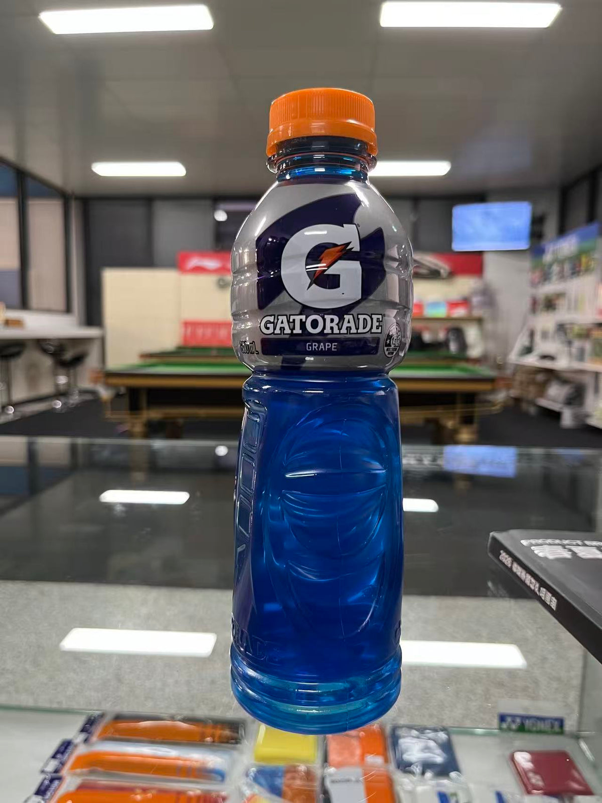 Gatorade