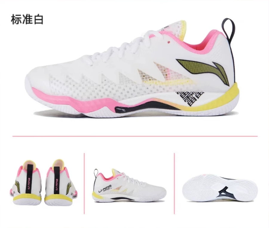 Lining Badminton shoes AYAU007