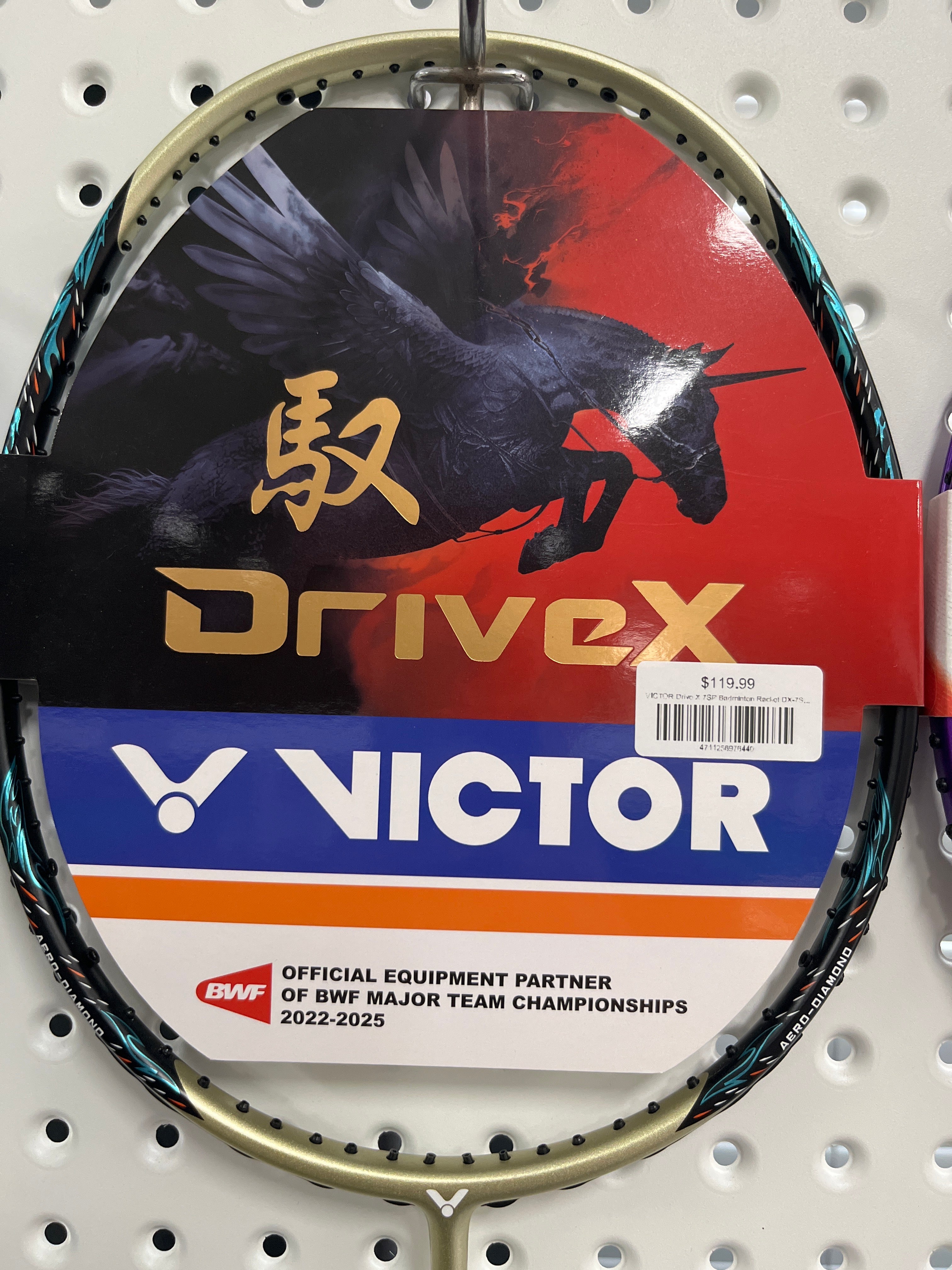 Victor DriveX 7sp 4u6