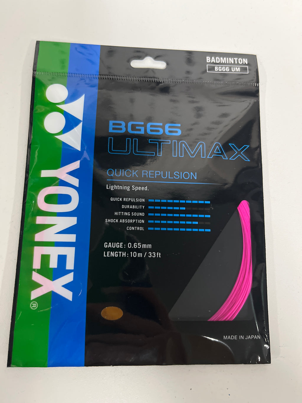 Yonex BG66 Ultimax