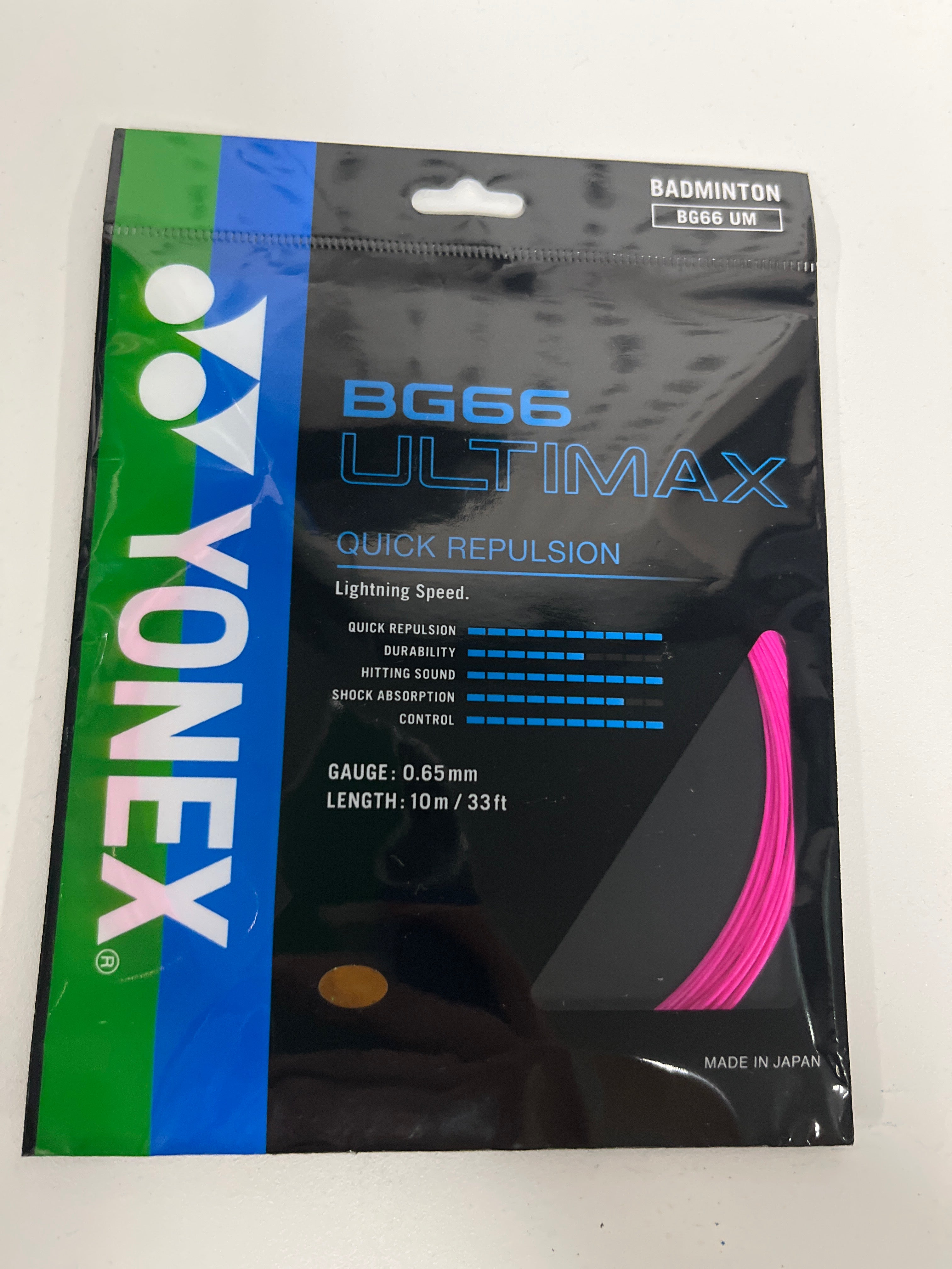 Yonex BG66 Ultimax
