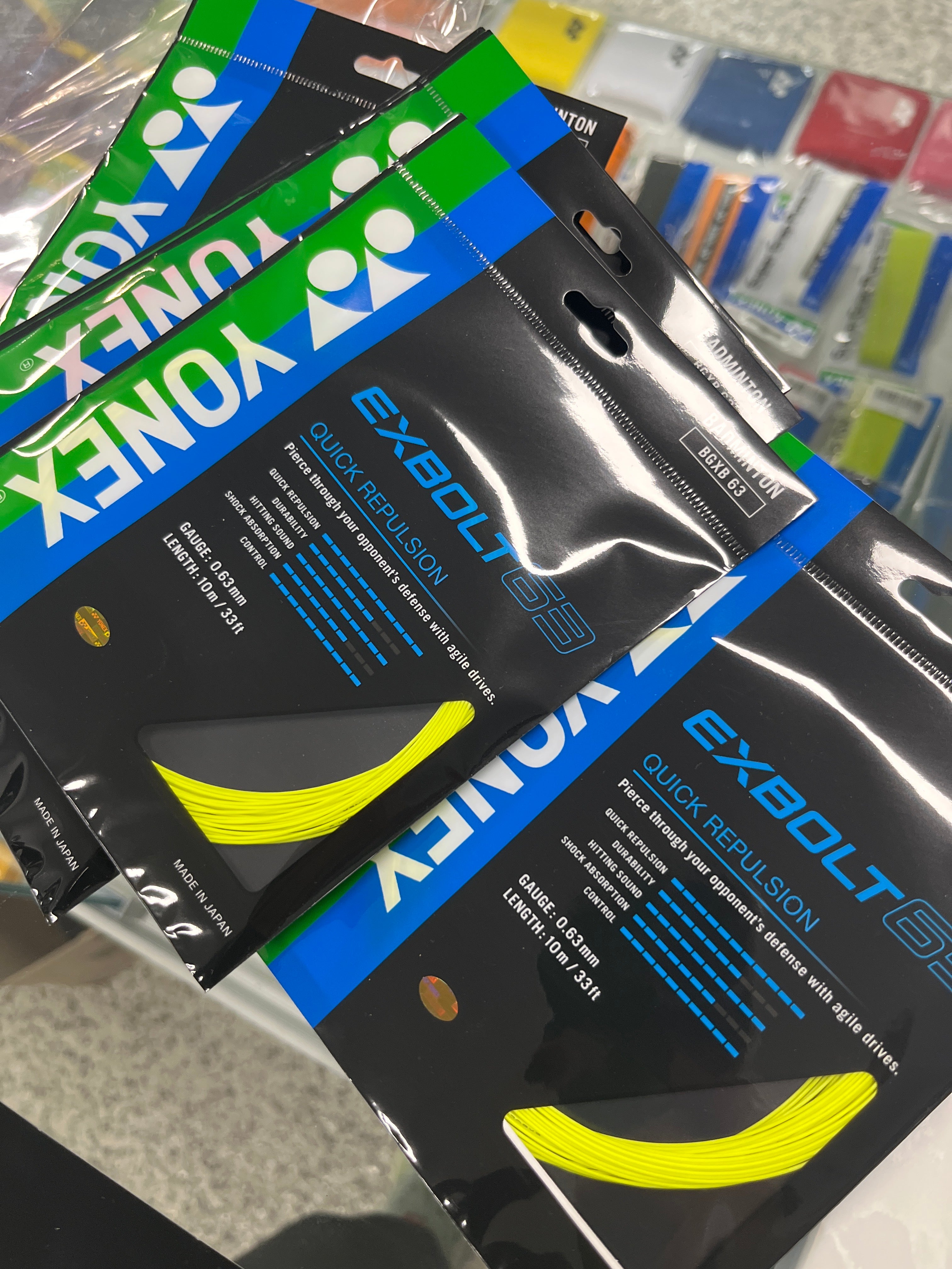 YONEX Exbolt 63