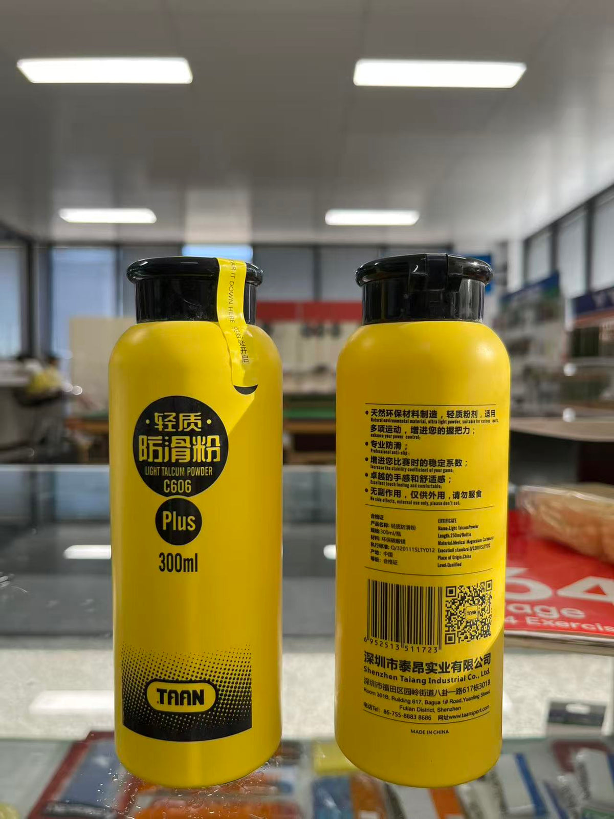 TAAN Grip Powder Sport Chalk Gym Chalk 300ML