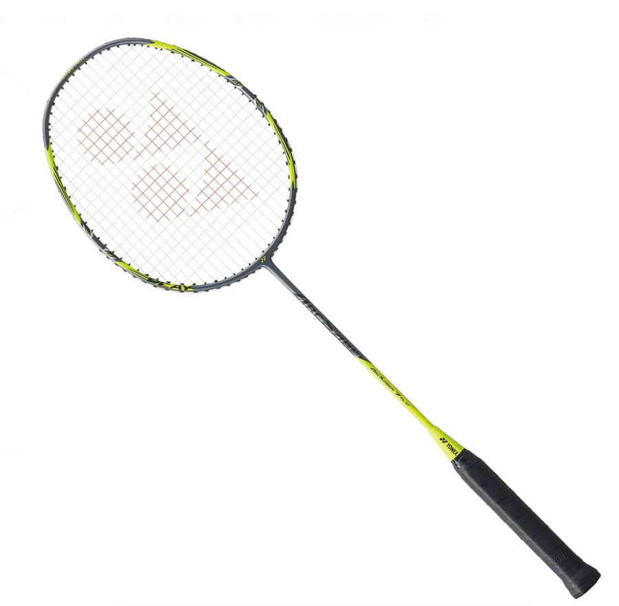 Yonex Arcsaber 7 PLAY Badminton Racket