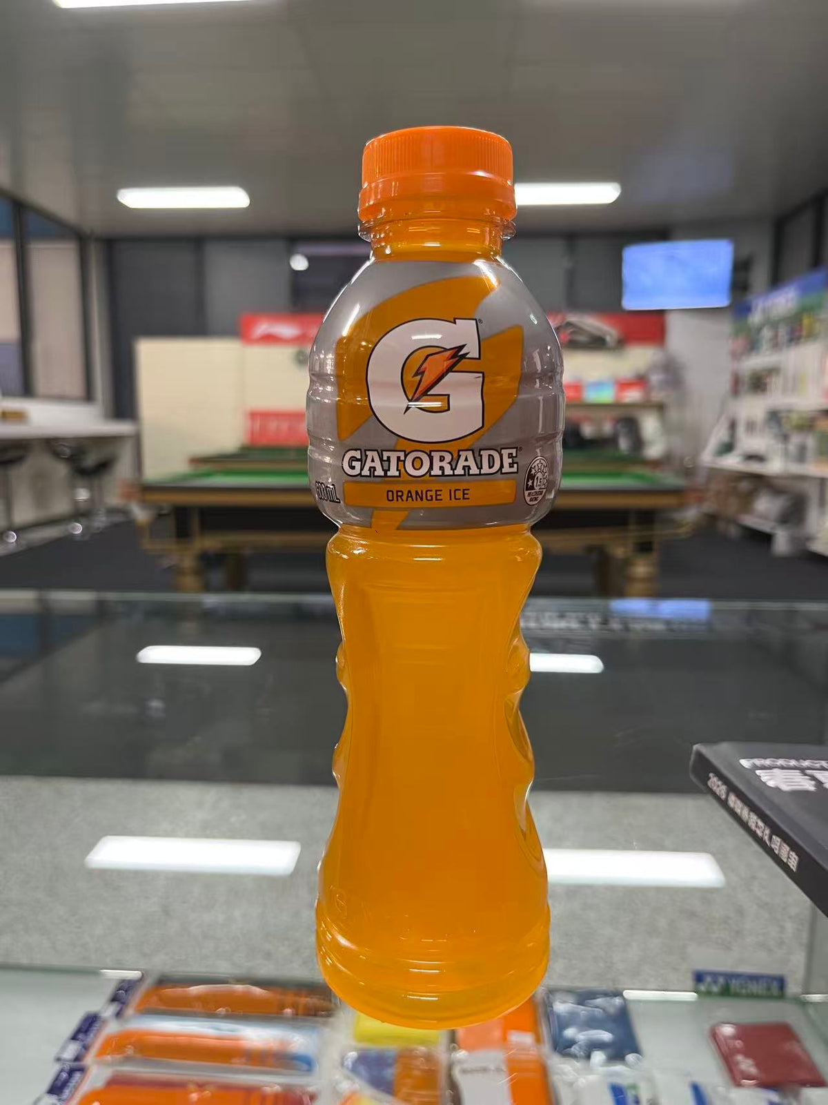 Gatorade