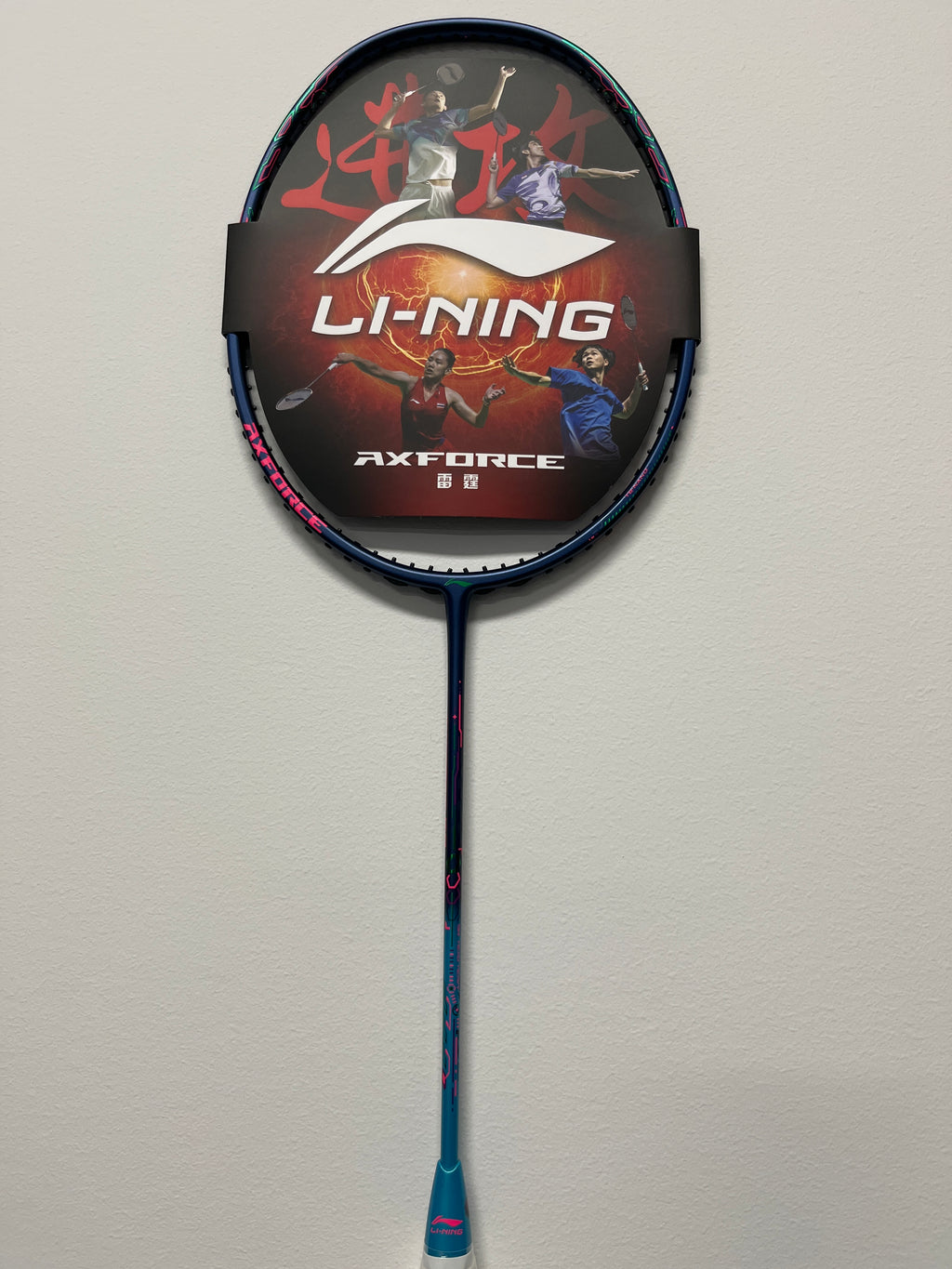 Lining Axforce 50 5U