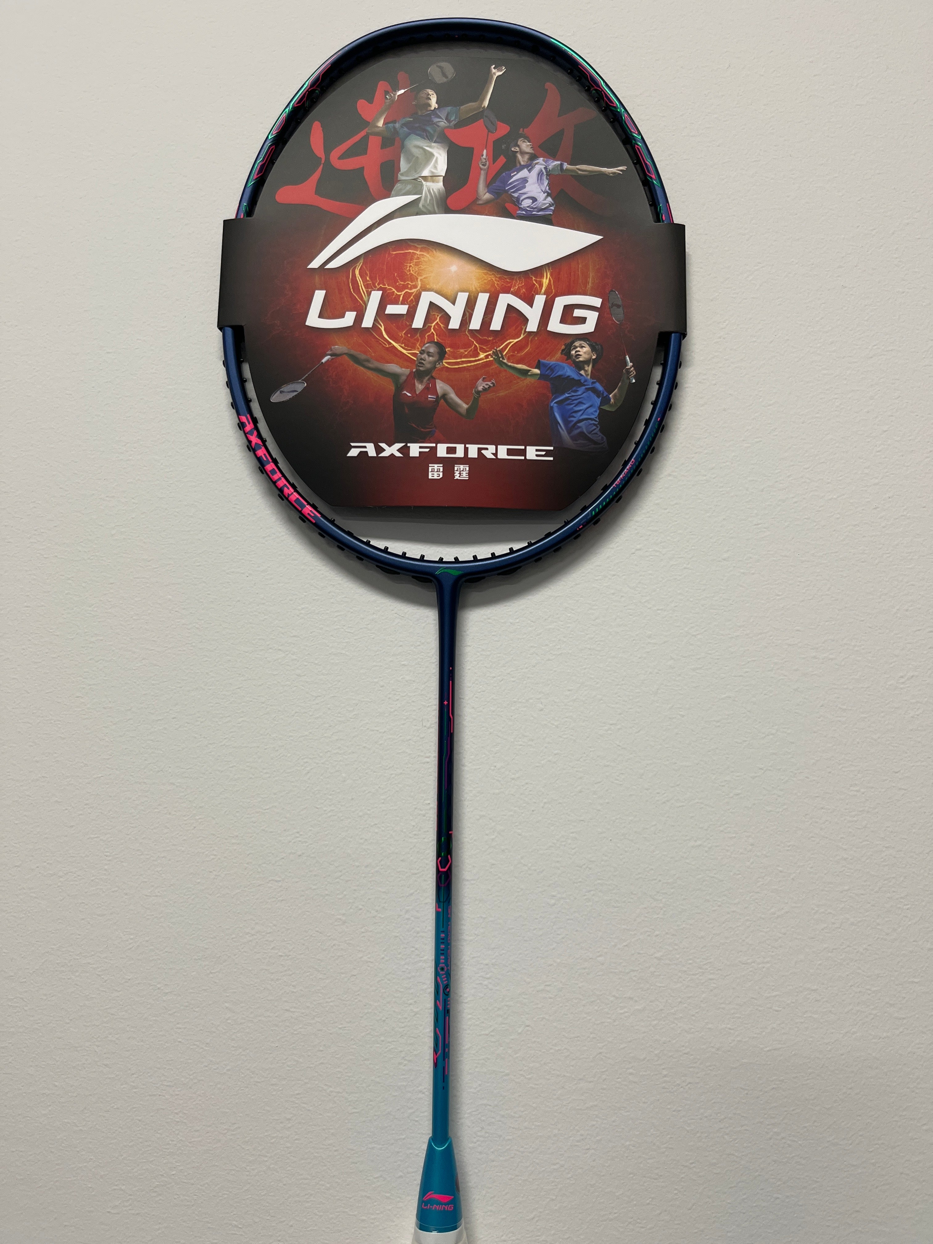 Lining Axforce 50 5U