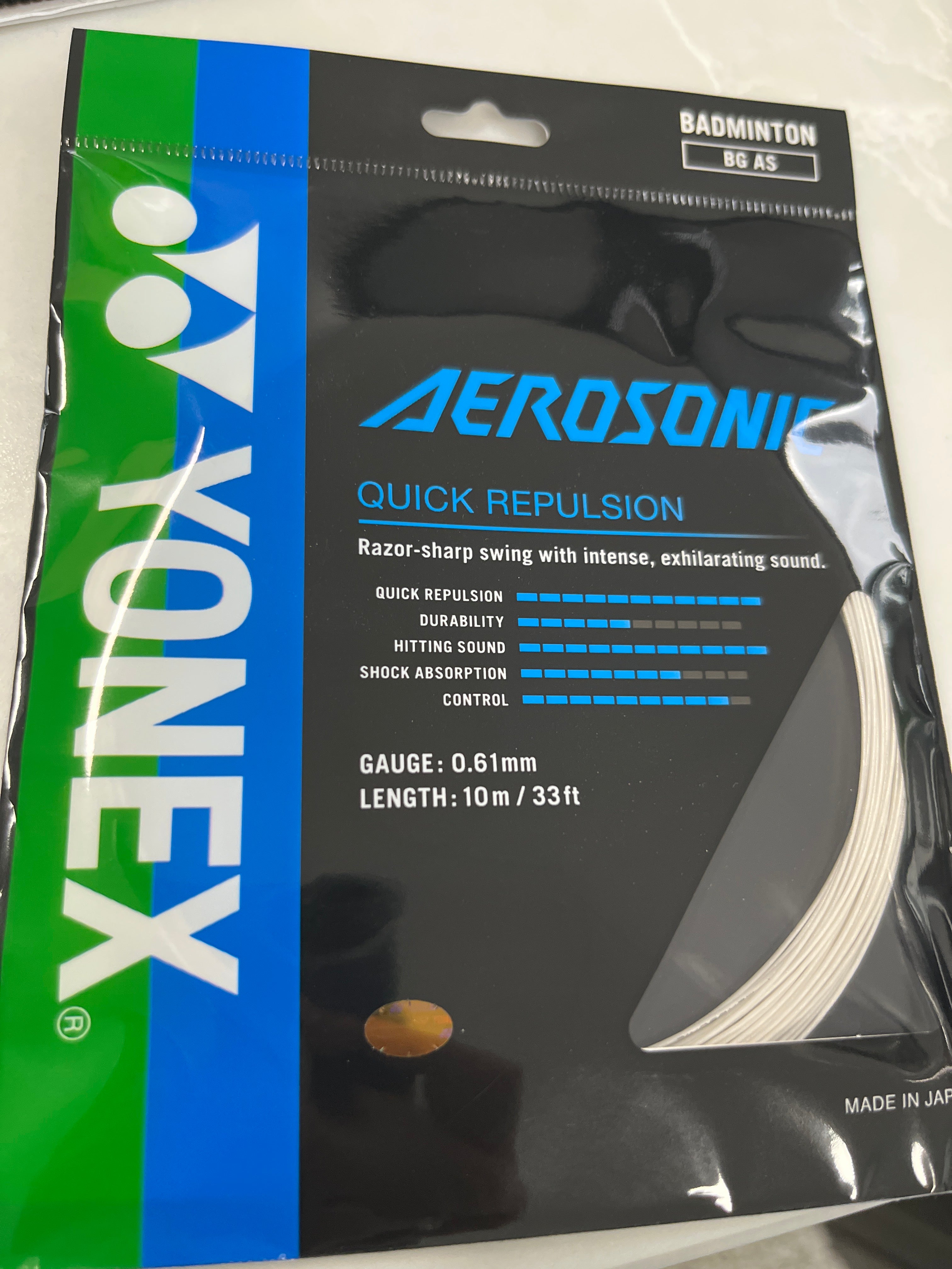 YONEX Aerosonic AS