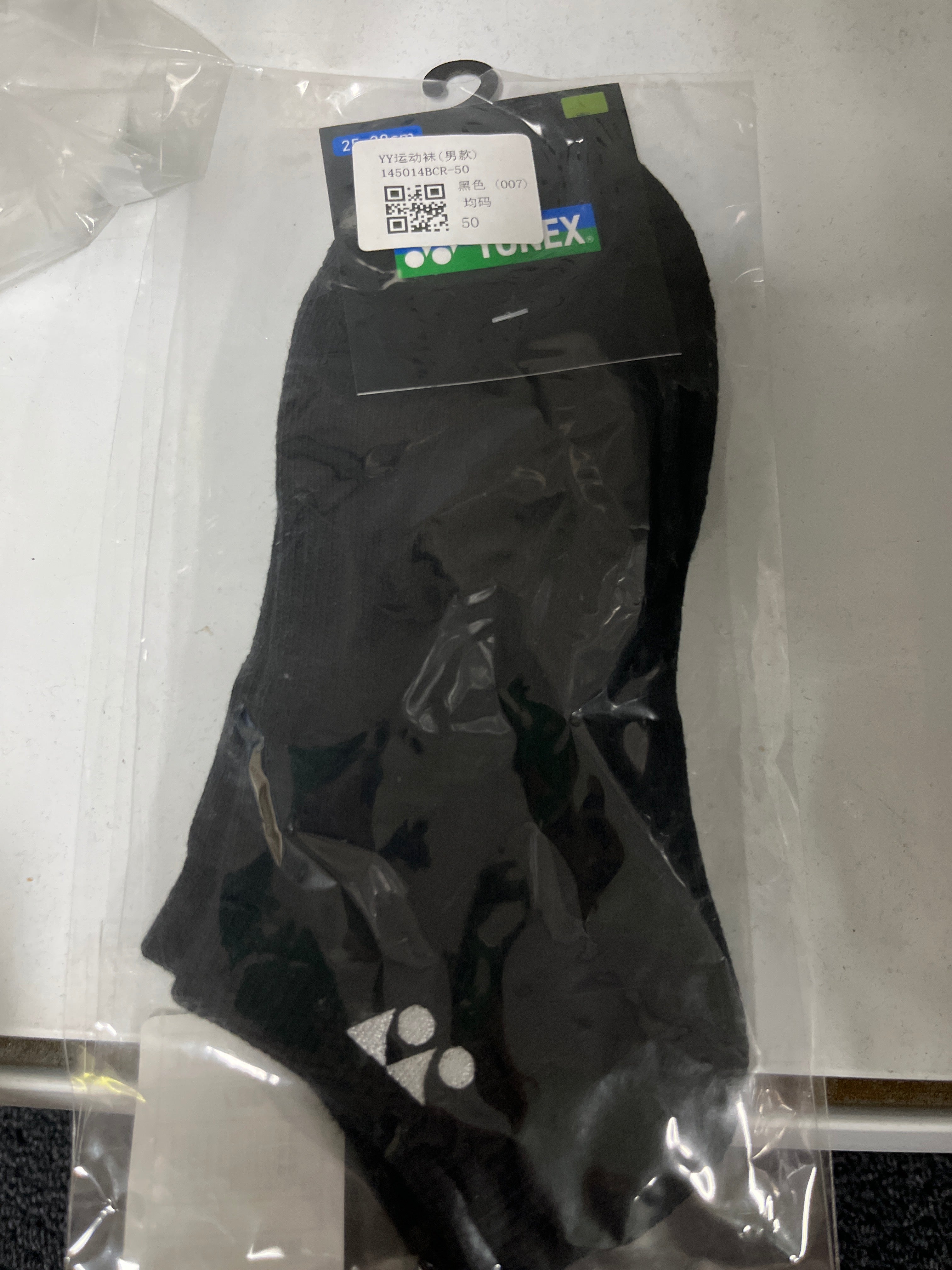 Sports Socks YONEX 145014BCR-50 25-28cm