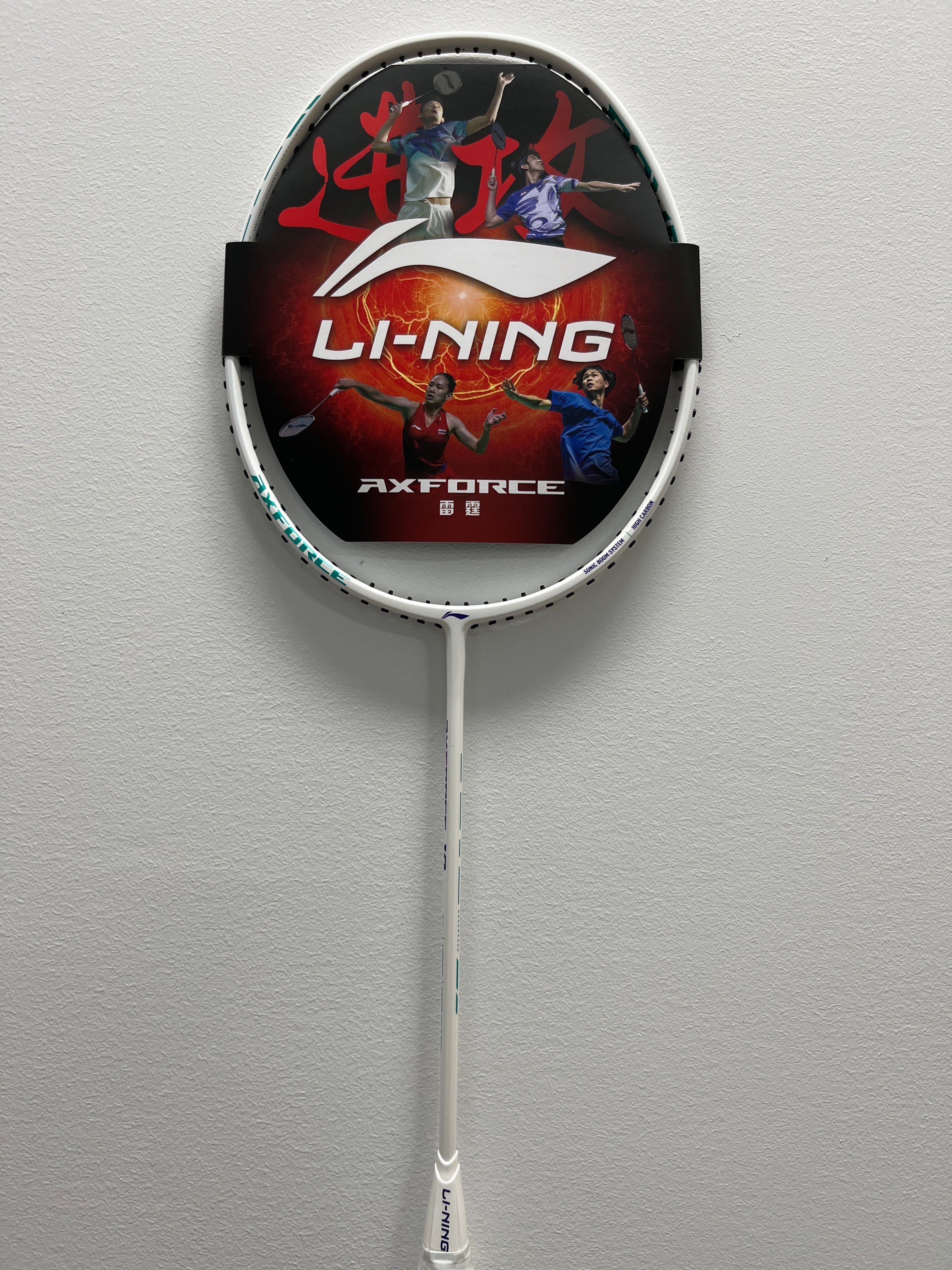 Lining Axforce 10 5U