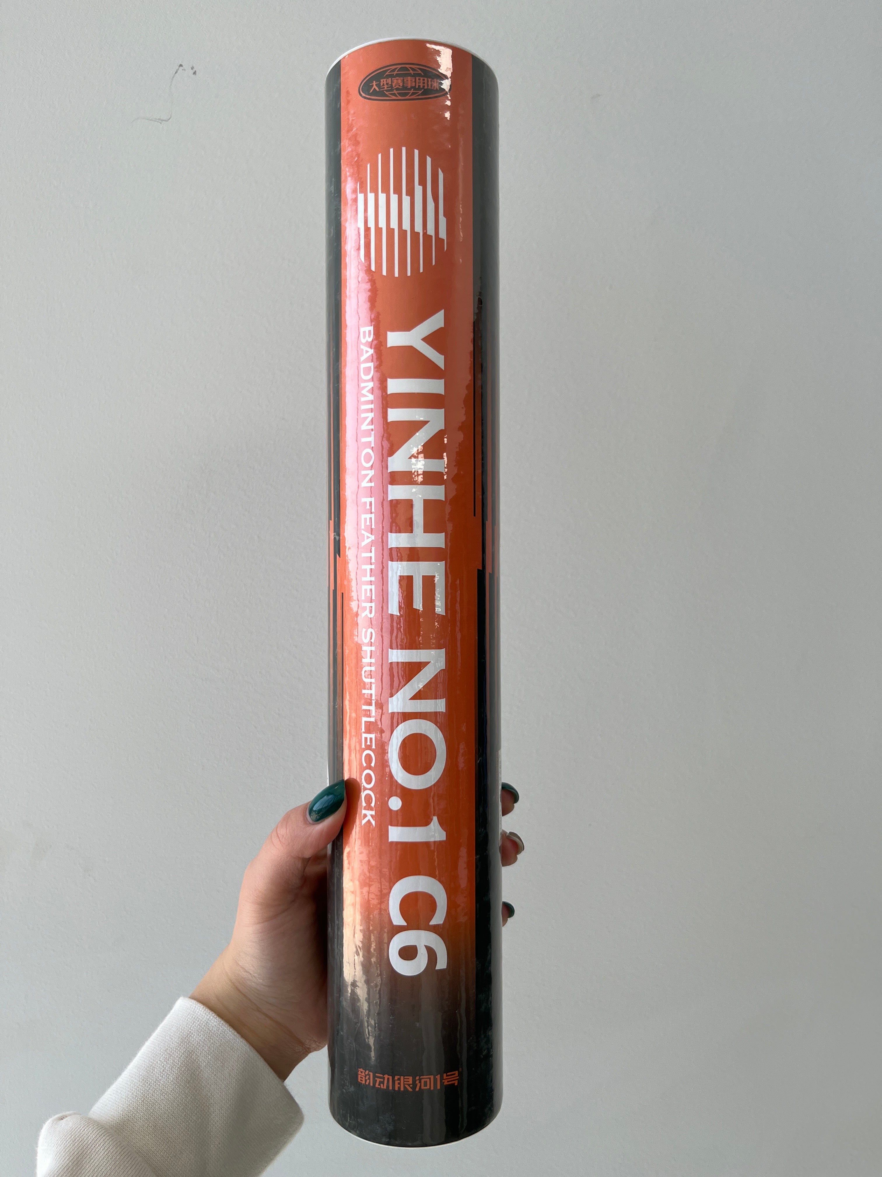 YINHE No.1 C6 Feather Shuttlecocks