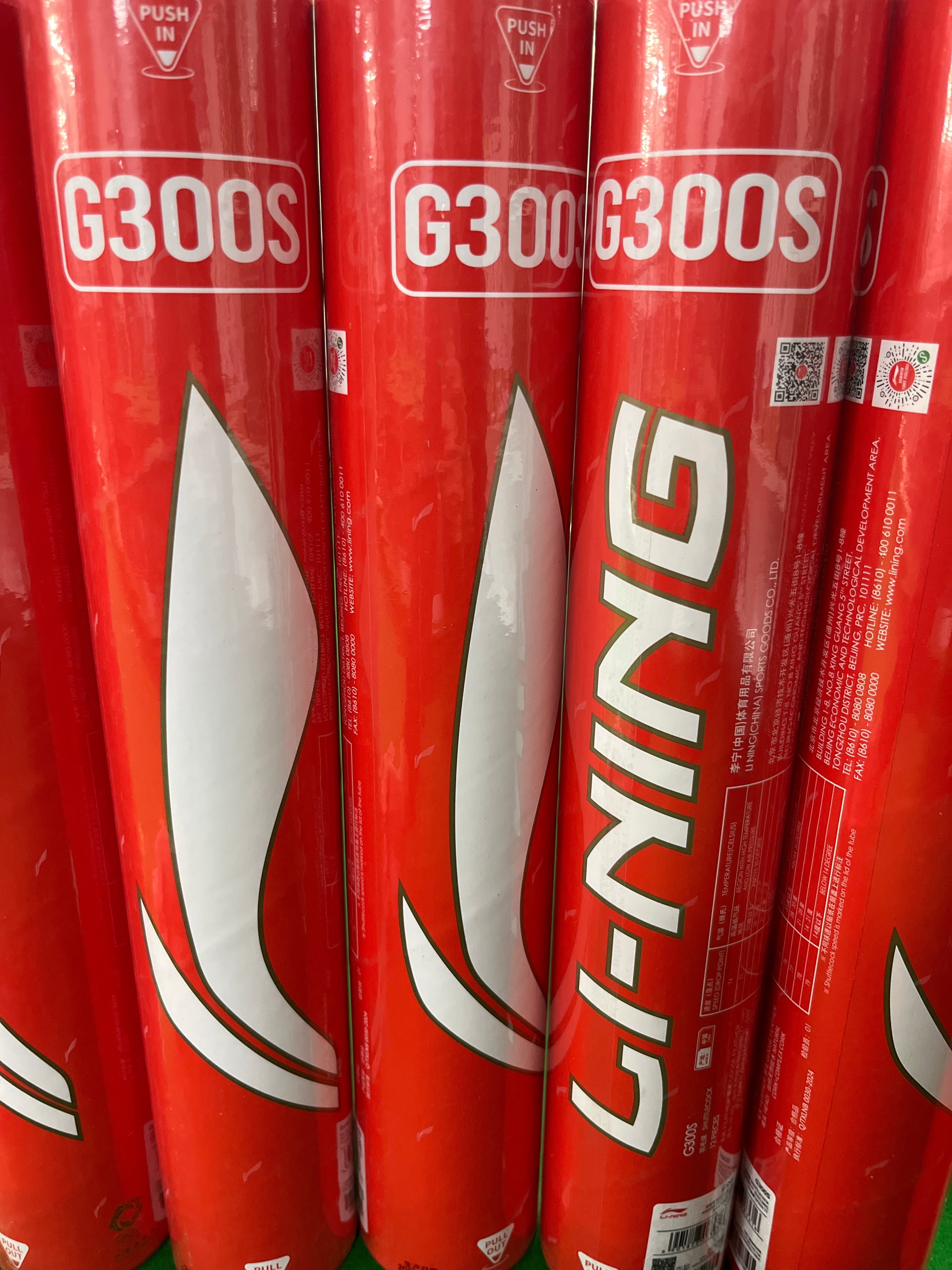 Lining Shuttlecocks G300S