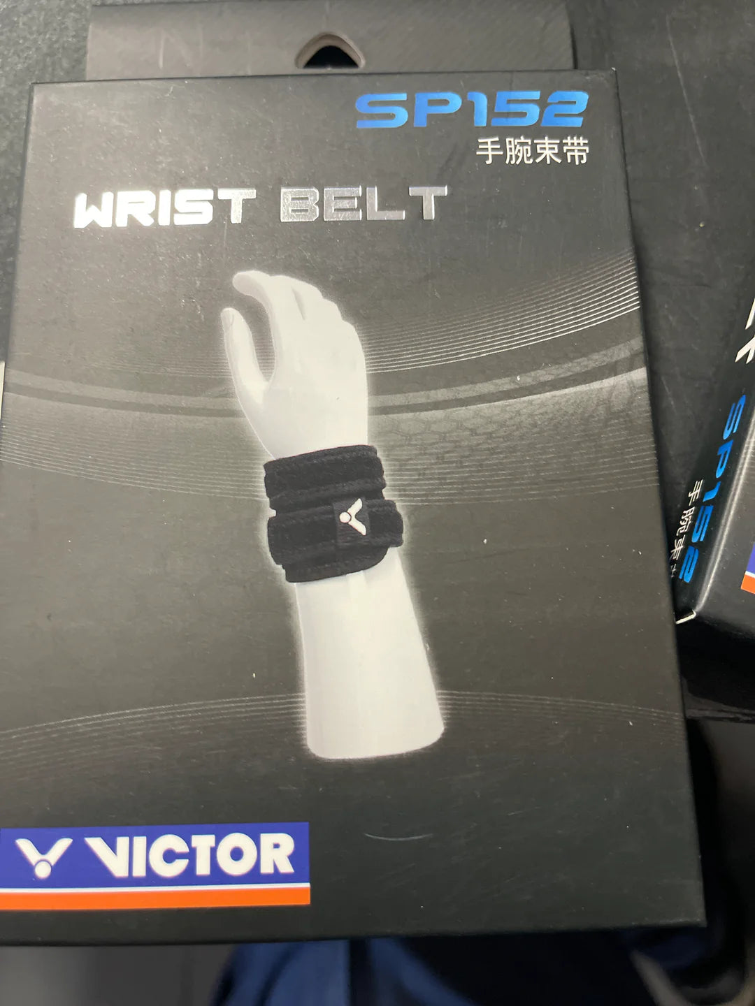Victor Wristband Black SP152