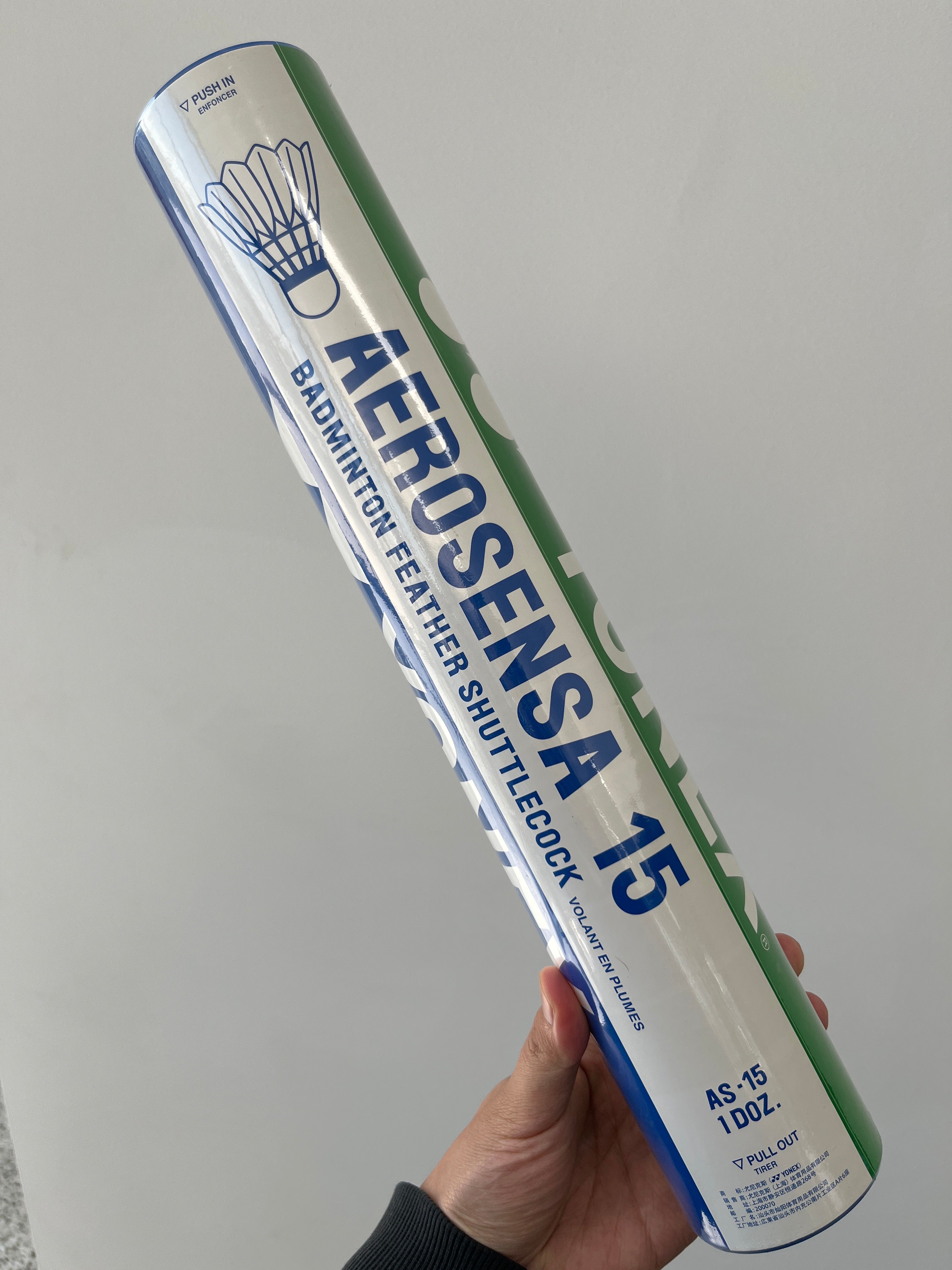 YONEX Aerosensa 15 Feather Shuttlecock