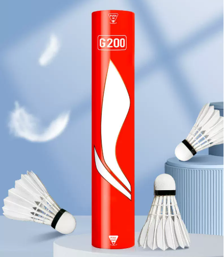 Lining Professional Badminton Balls G200 White Goose Feather Training Badminton