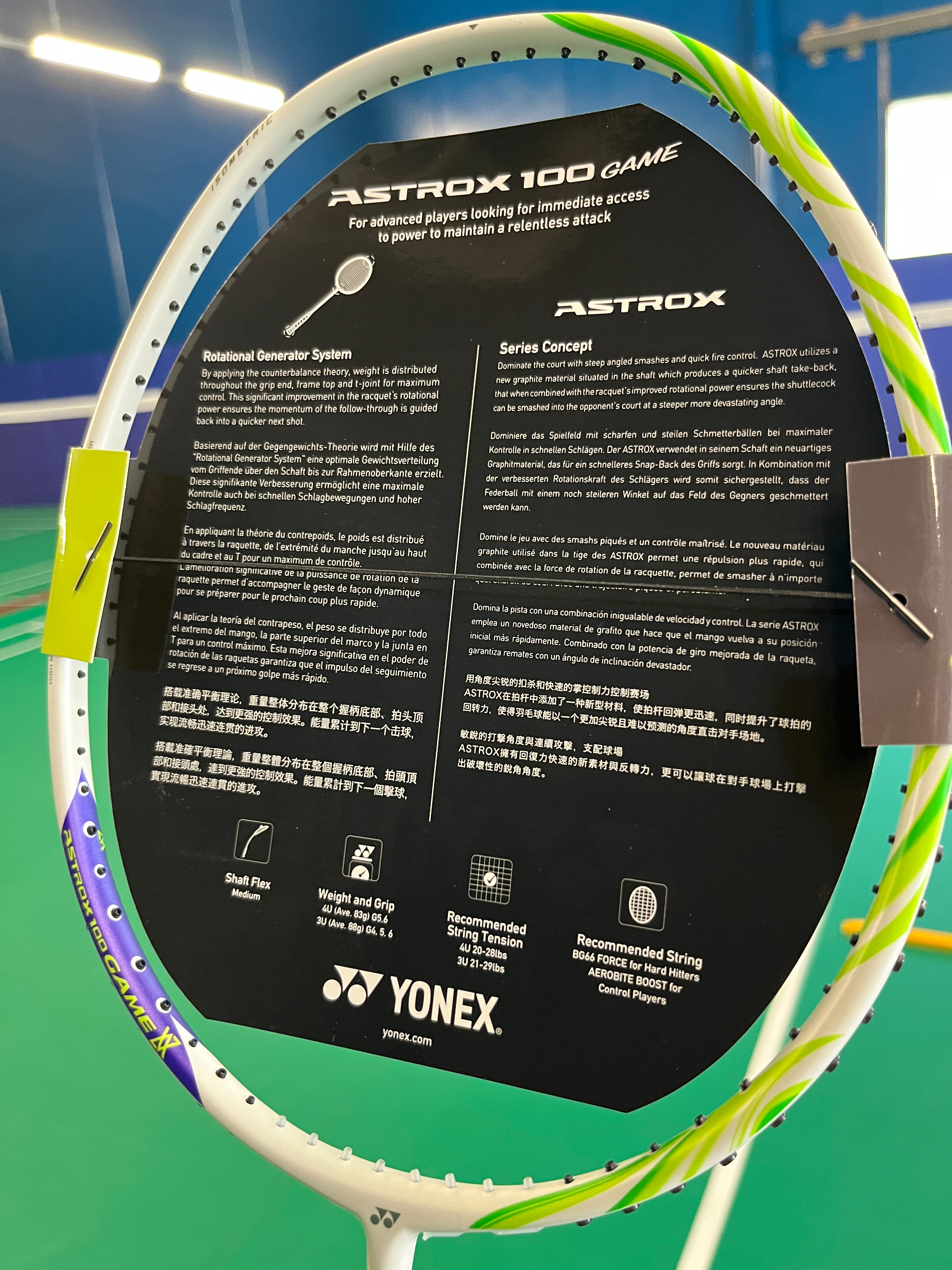 YONEX 2025 ASTROX 100VA GAME-3uG5 Badminton Rackets