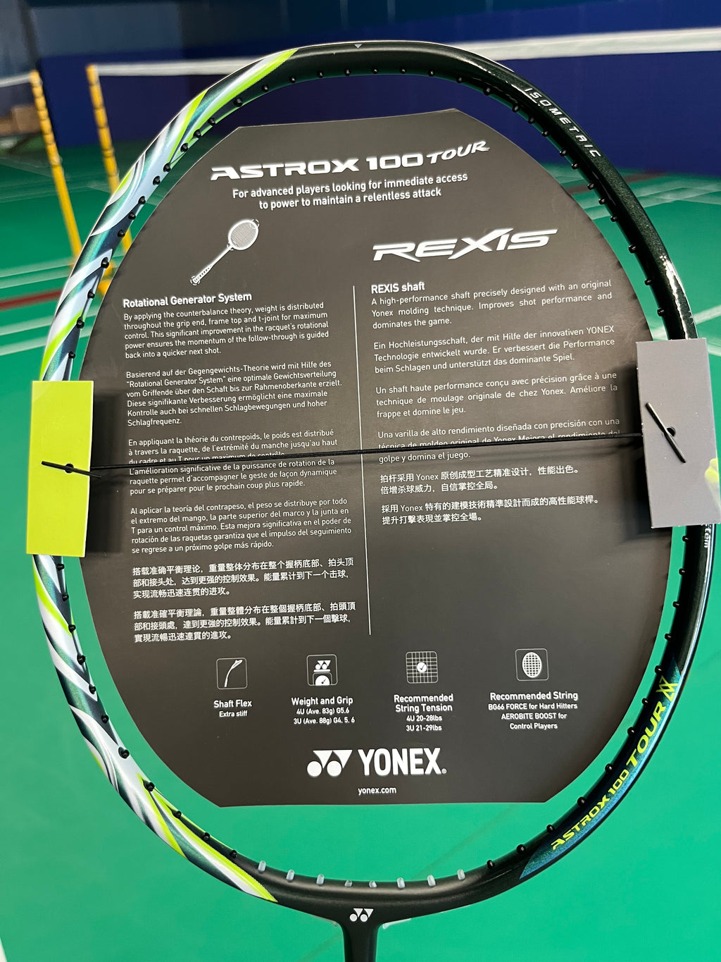 YONEX ASTROX 100VA TOUR 4uG6 Badminton Rackets