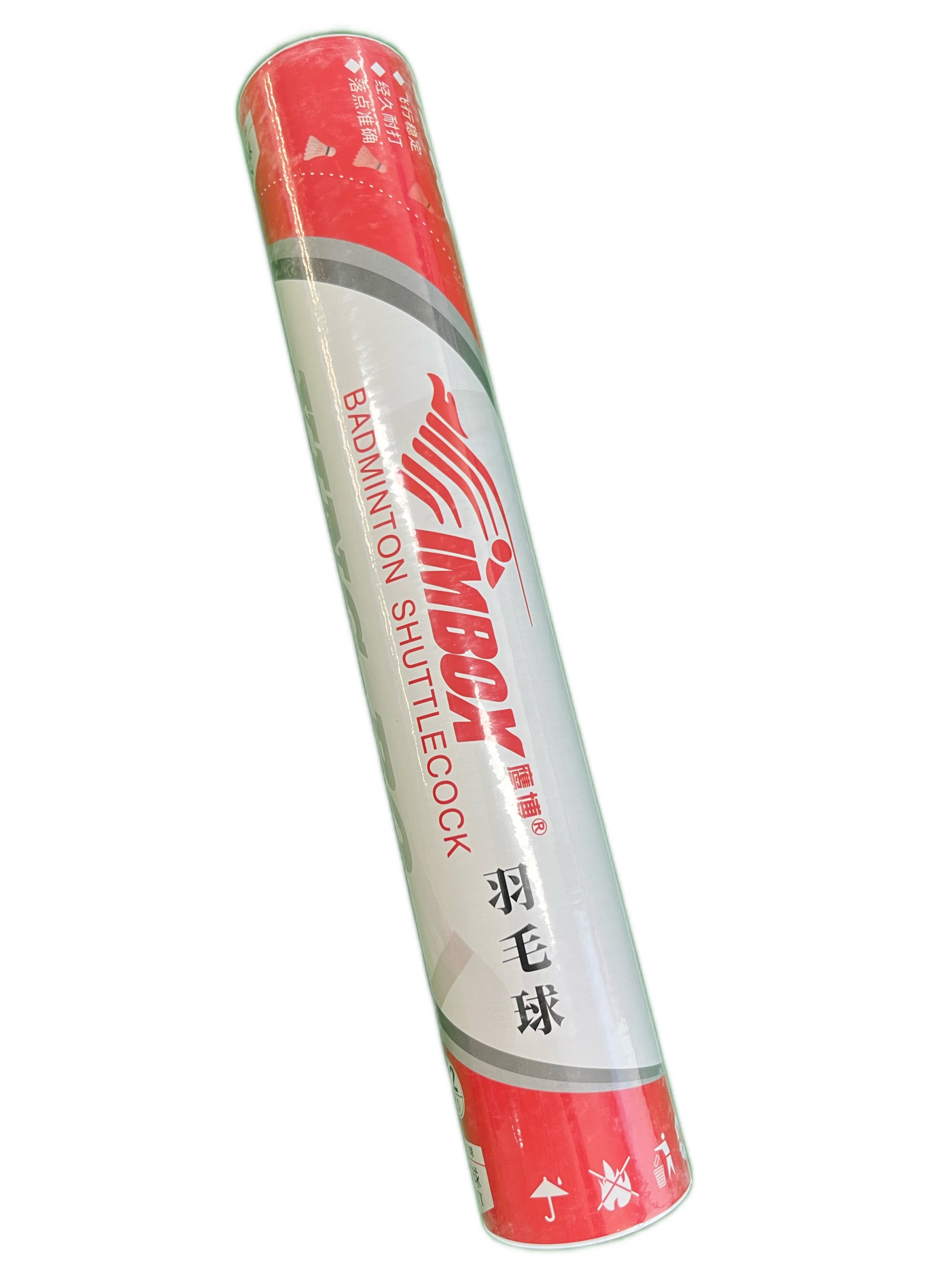 IMbox Feather Shuttlecocks