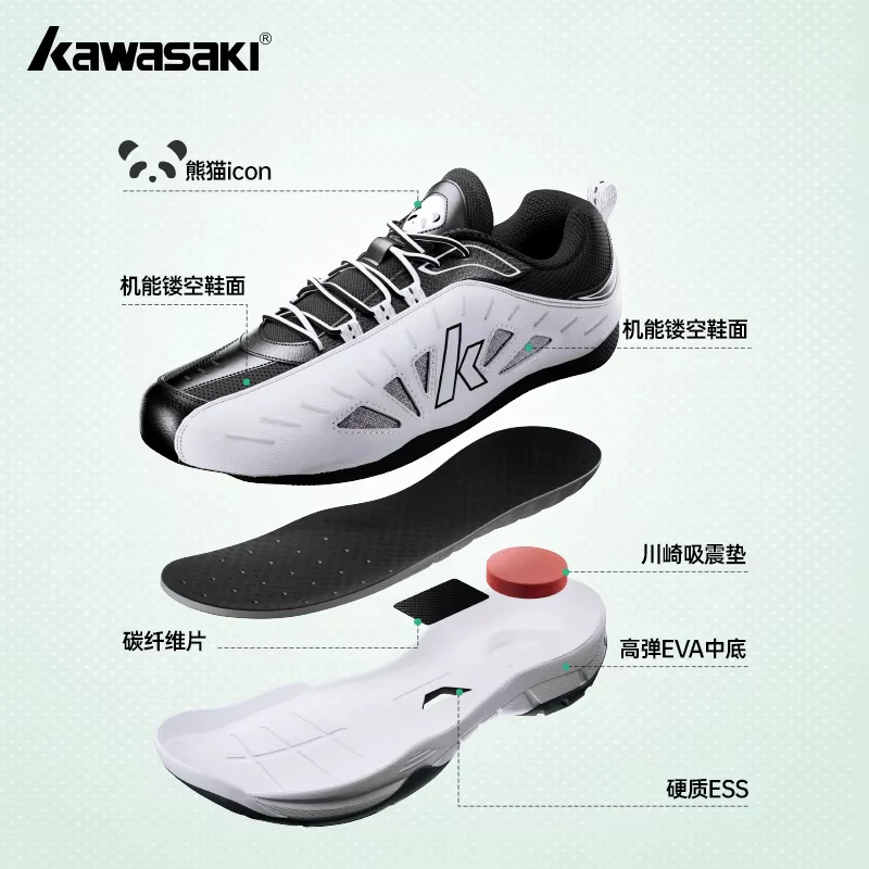 Kawasaki Badminton Shoes K2B51 - B3327 Cream