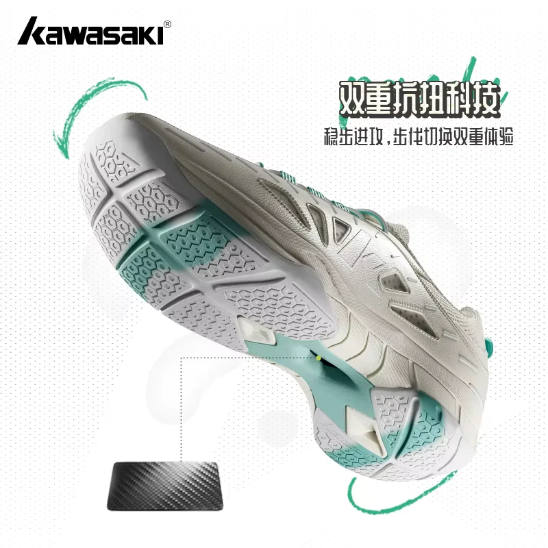Kawasaki Badminton Shoes K2B51 - B3327 Cream