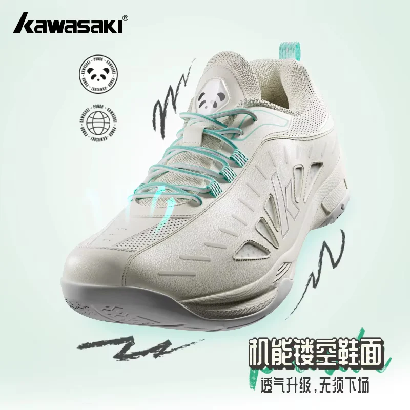 Kawasaki Badminton Shoes K2B51 - B3327 Cream