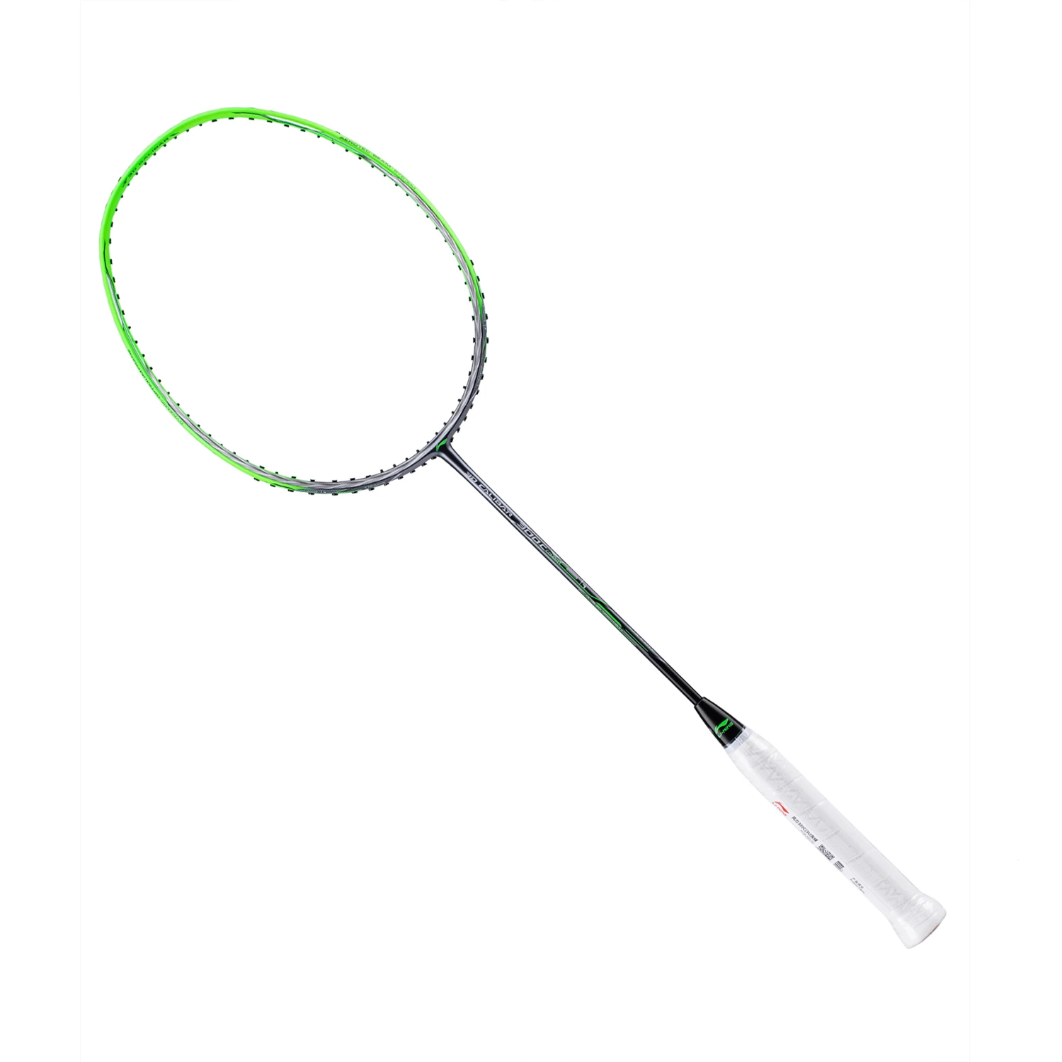 LI-NING CALIBAR 300C 85gG6  Geometric 3D Calibar frame