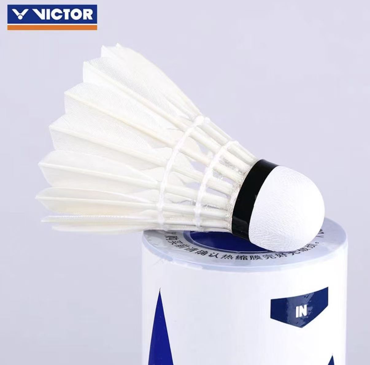 VICTOR Master Base Goose Feather Badminton Shuttlecocks – 12PCS