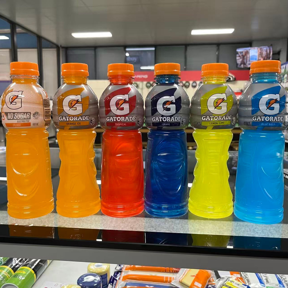 Gatorade