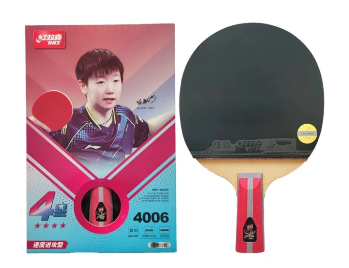 DHS 4 Star Table Tennis Bat Racket (Hurricane 3 + G888 Rubber)