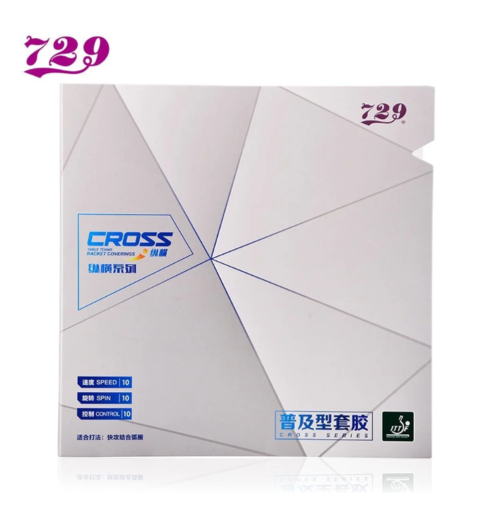 Friendship 729 Cross （new）Pips-In Table Tennis Rubbers