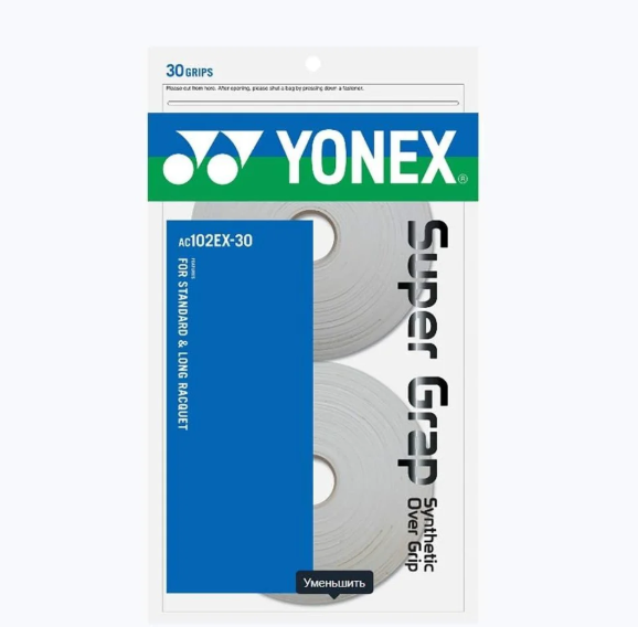 YONEX Super Grap AC102C30EX /AC102C30EX (30 Wraps) multiple colors
