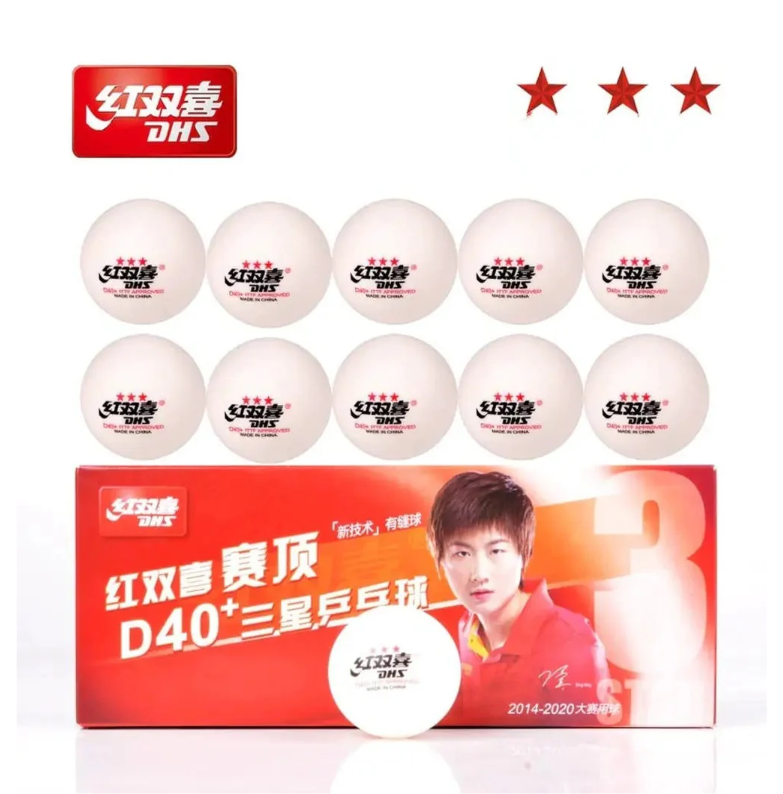 DHS 3 Star D40+ Table Tennis Balls