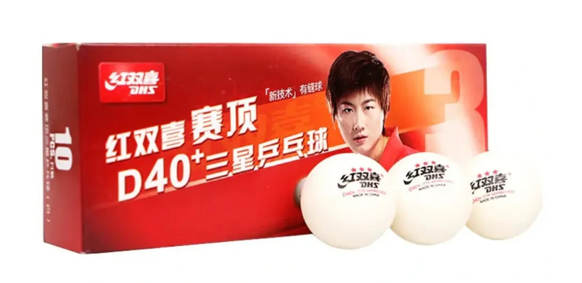 DHS 3 Star D40+ Table Tennis Balls