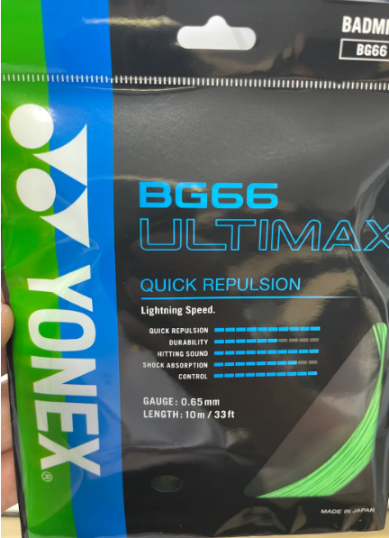 YONEX BG66 ULTIMAX Badminton String 66U
