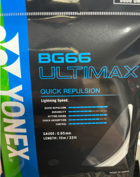 YONEX BG66 ULTIMAX Badminton String 66U