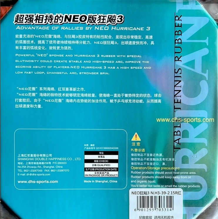 DHS Hurricane 3 Neo Table Tennis Rubber