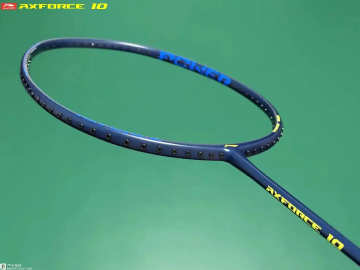 Li-Ning AxForce 10 5UG6 Badminton Racket Lightweight Beginner Power