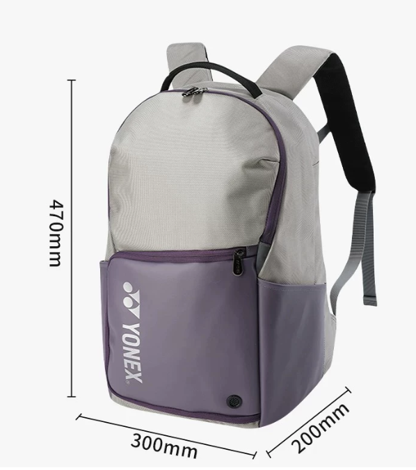YONEX 2025 BA32516EX Support Backpack – Mist Purple