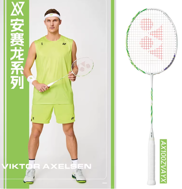 YONEX ASTROX ZZ 3U5 Badminton Rackets