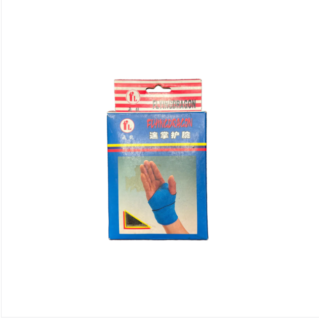 FEILONG WRISTER Support J182-1 2 PC