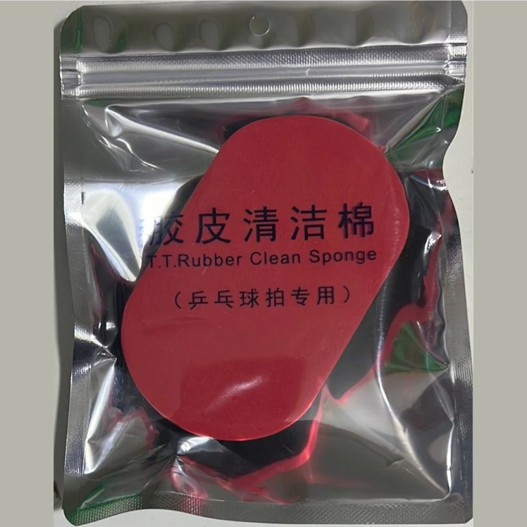 SPPHONEIX Rubber Cleaning Sponge For Table Tennis Rubber Cleaning
