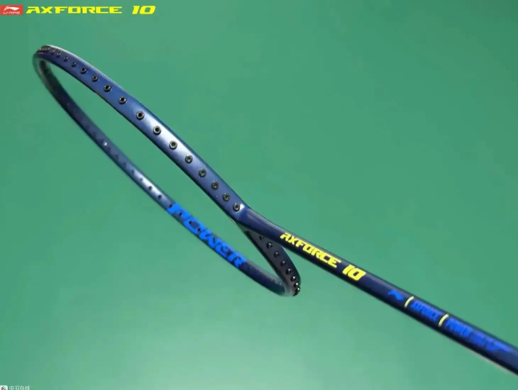Li-Ning AxForce 10 5UG6 Badminton Racket Lightweight Beginner Power