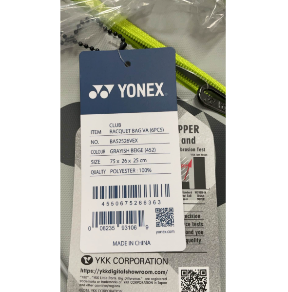 YONEX 2025 Club Racquet Bag VA (6pcs) for Badminton/Tennis - Grayish Beige BA52526VEX