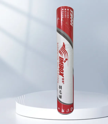 IMBOX Badminton Shuttlecock