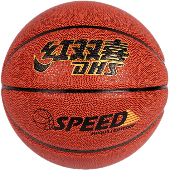 DHS Sports Basketball FB001