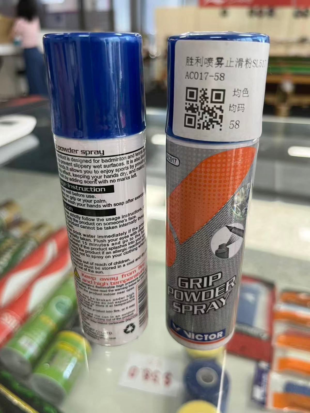 VICTOR Grip Powder Spray 75ml AC017