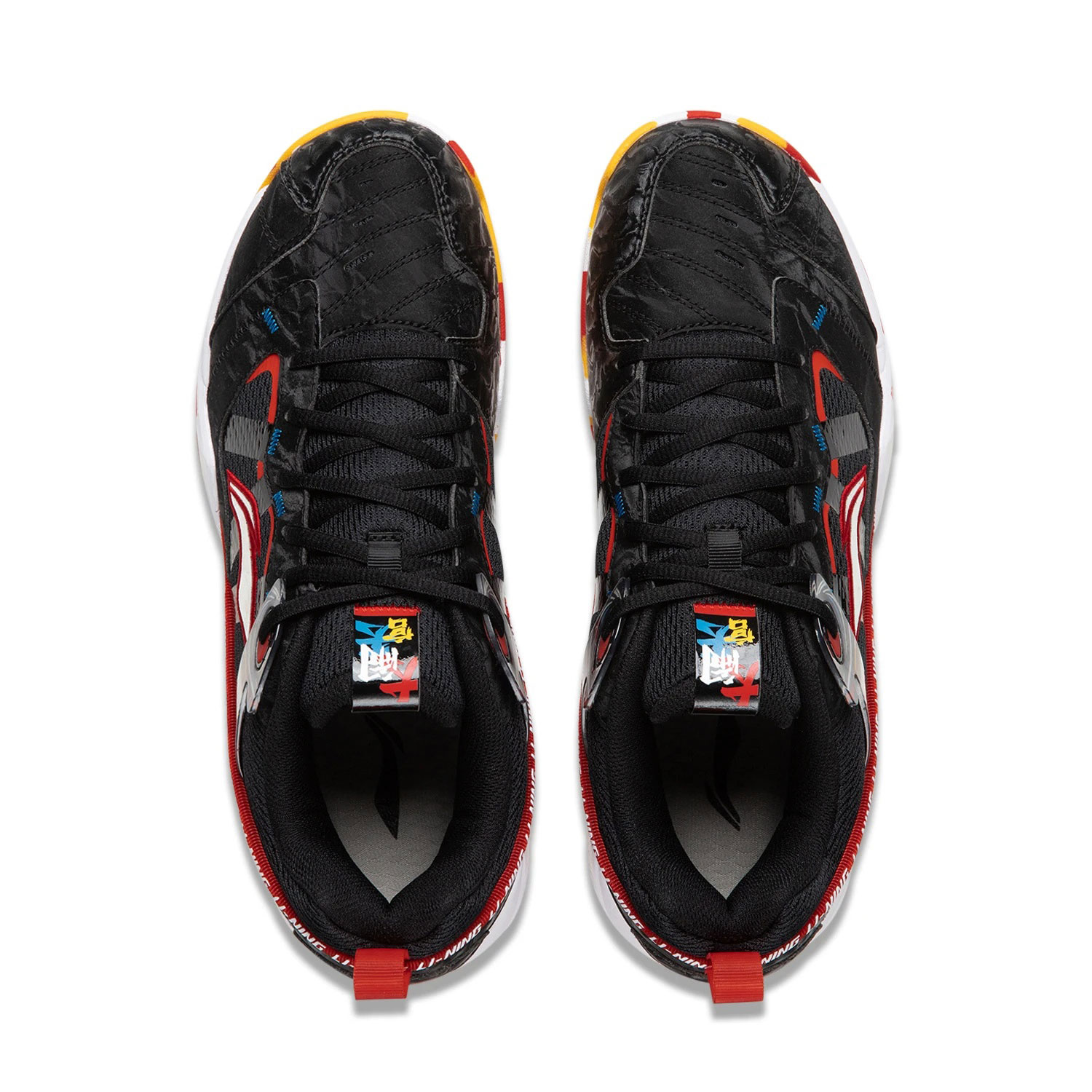 Lining Badminton shoes AYZW007