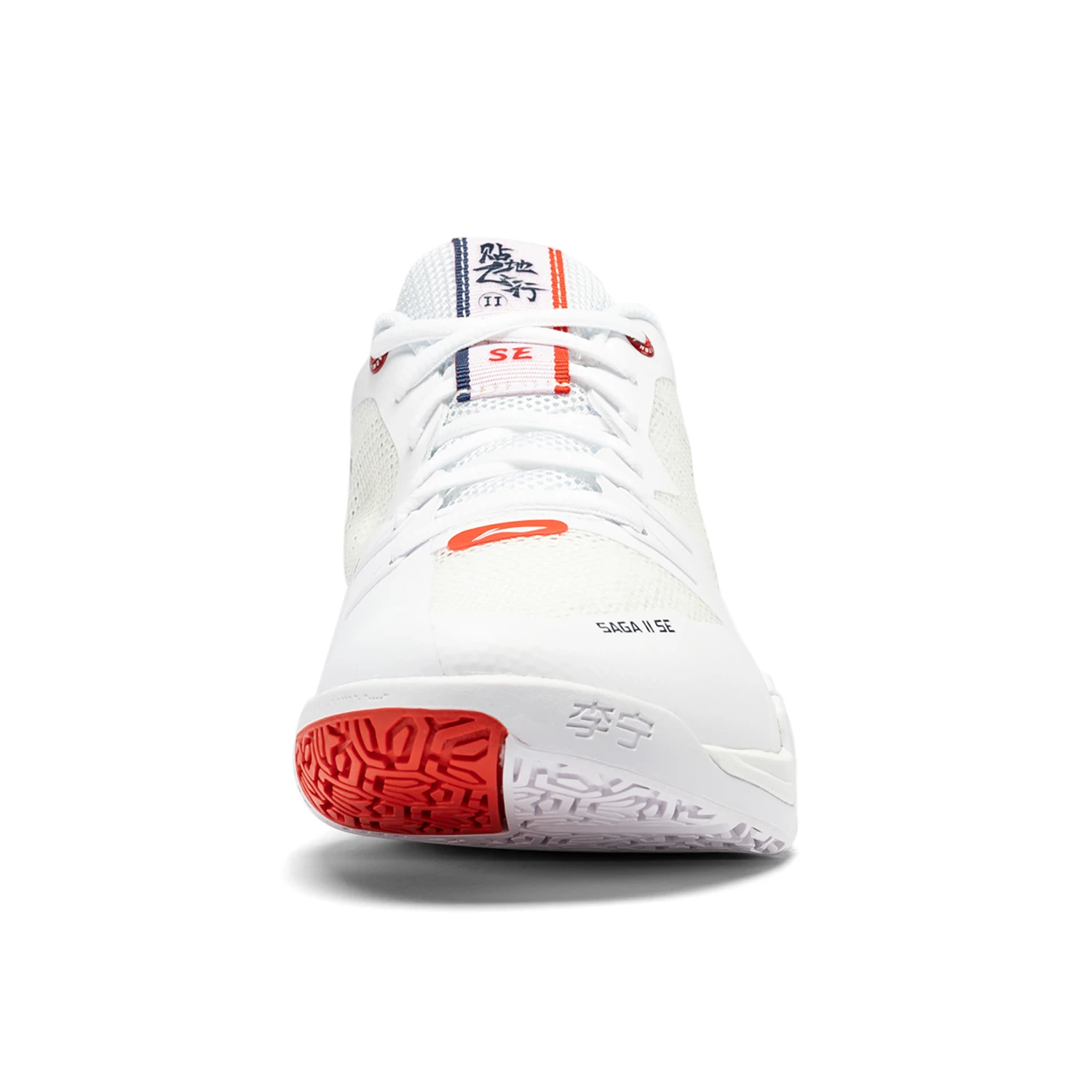 Li Ning Saga II SE Badminton Shoes AYZU001