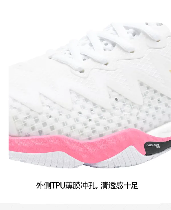 Lining Badminton shoes AYAU007